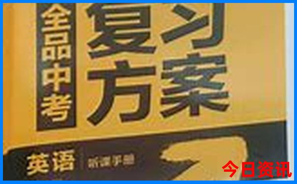 成都附近夏天避暑胜地有哪些地方