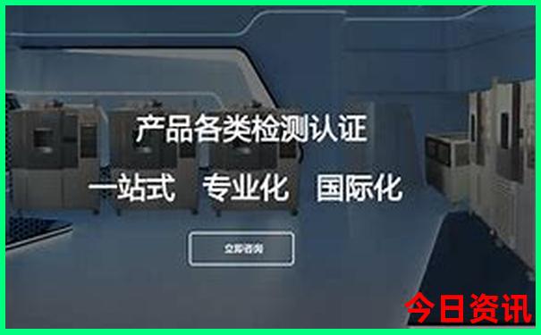 七月最适合旅游的地方带孩子