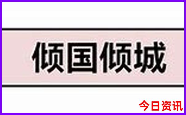 江西必去十大景点排名